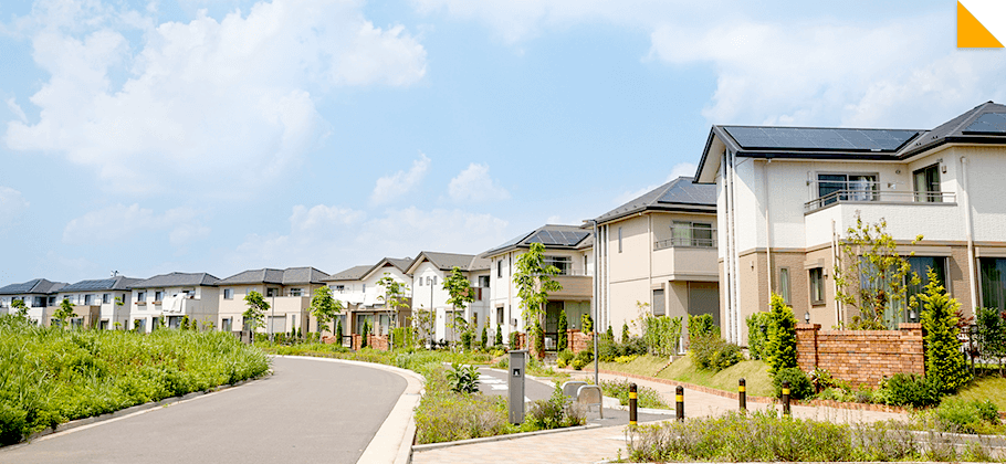 地域密着の対応力 